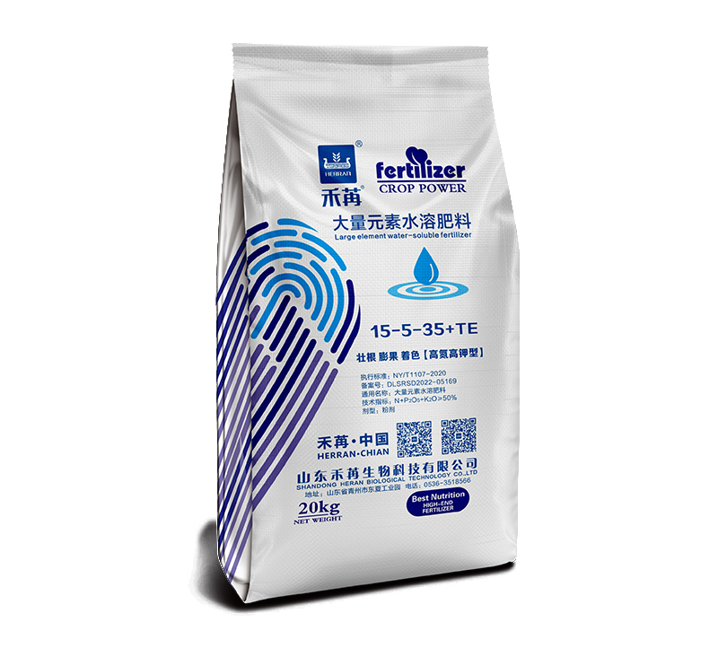  大量元素水溶肥15-5-35+TE