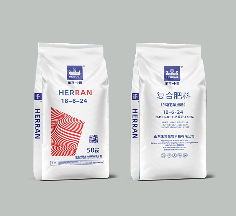  复合肥料18-6-24