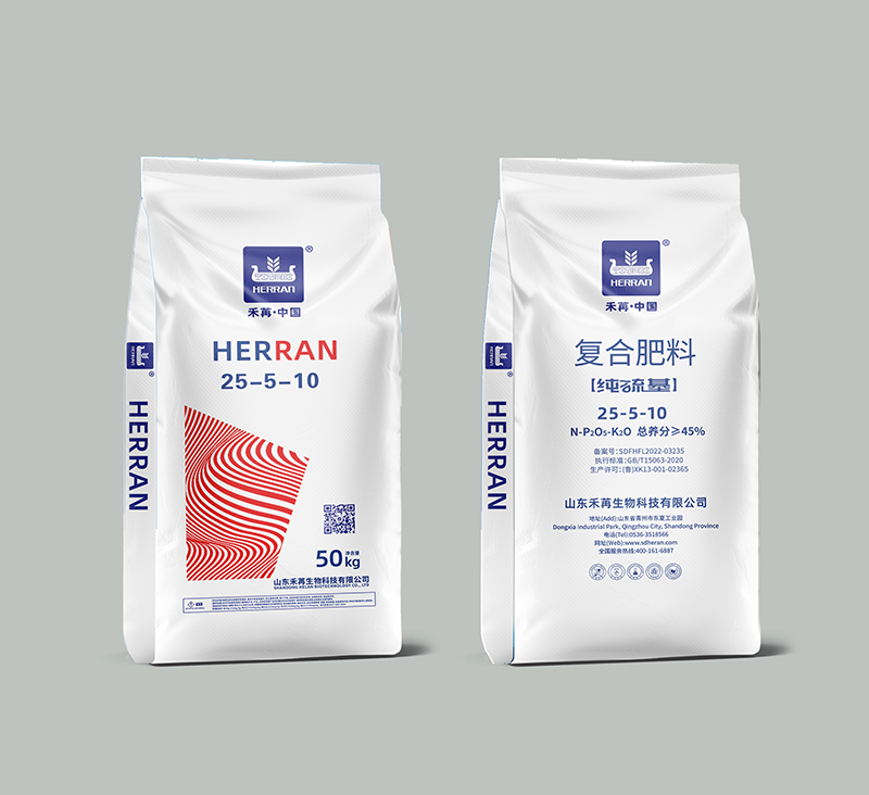复合肥料25-5-10